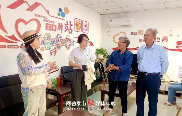 一首诗背后的阿勒泰市温度：安徽游客为服务“提笔谢暖”