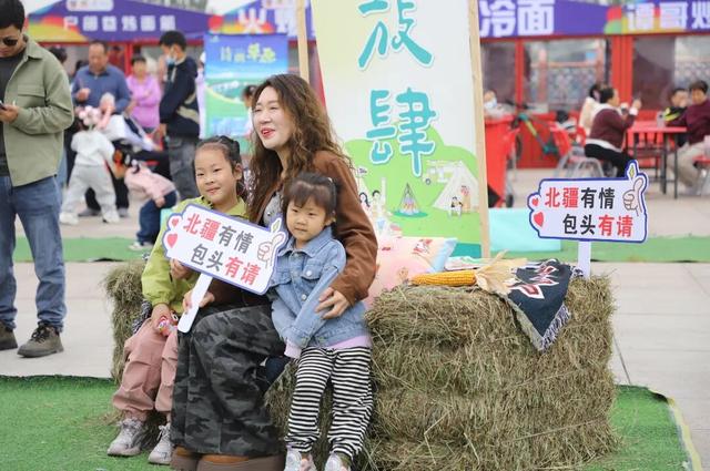草原盛会走进城市“客厅” 达茂旗城市那达慕带来文旅新体验