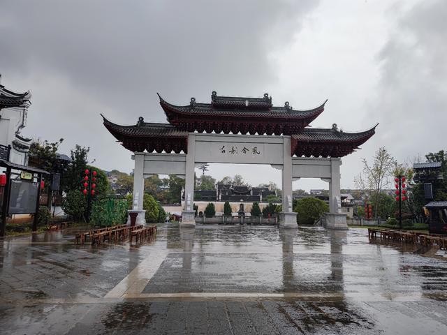 江苏“霸总”带火永州！全民疯狂投喂背后太好哭