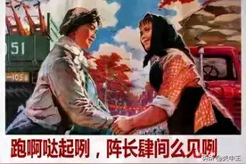 陕西民间歇后语汇总，方言博大精深，经典风趣诙谐图片