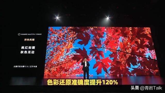 中国市场全面复苏！国产品牌瓜分红利，苹果沦为老三