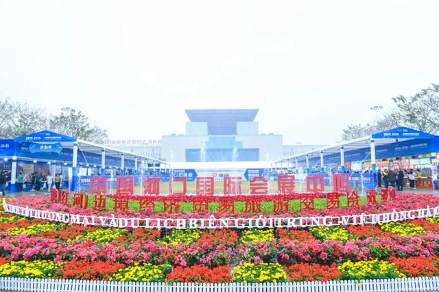 开门红！弥勒上央视了！