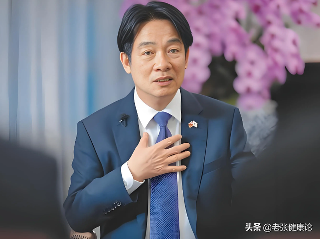 赖清德拆除蒋介石像后，即将离开台湾，大陆方面用两个字预言结局