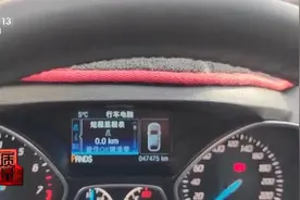 央视起底加油站背后的黑色利益链图片