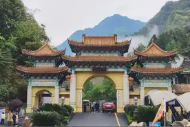 梵净山景区免票政策，这6类人员免门票，免费，免费图片