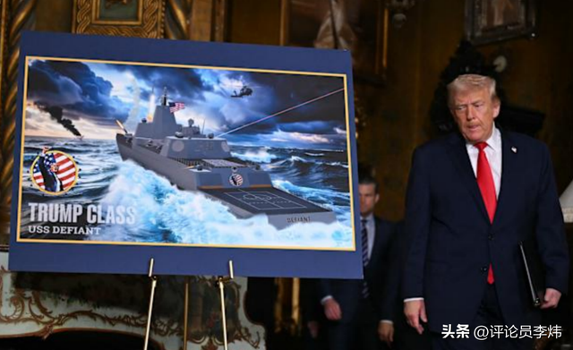 特朗普级战舰，一场重塑美国工业的豪赌