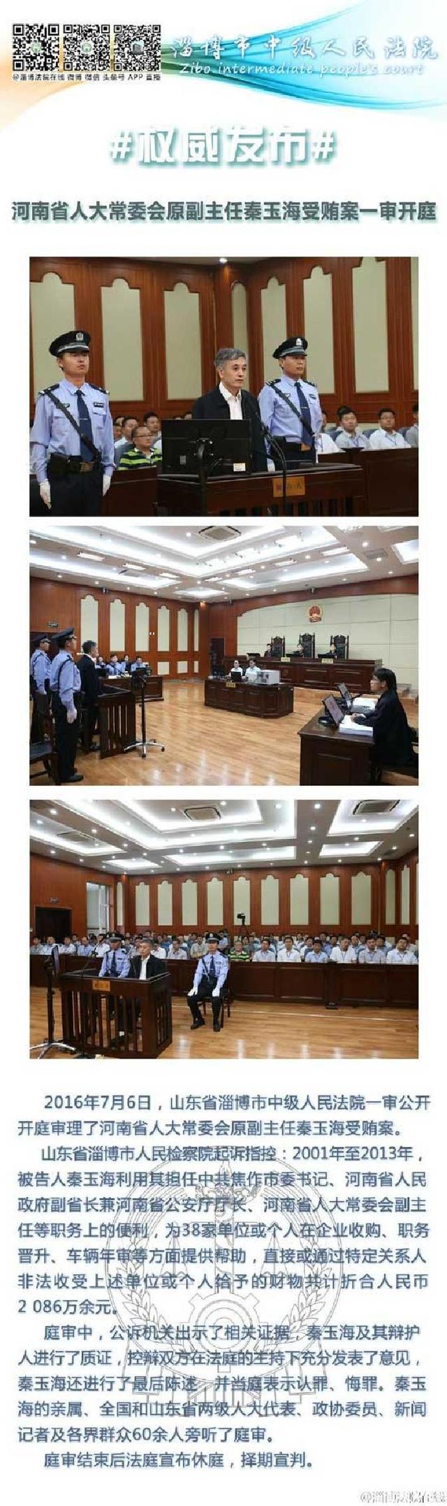 河南副省长胡悌云病逝，15岁入行伍	，一生经历令人唏嘘