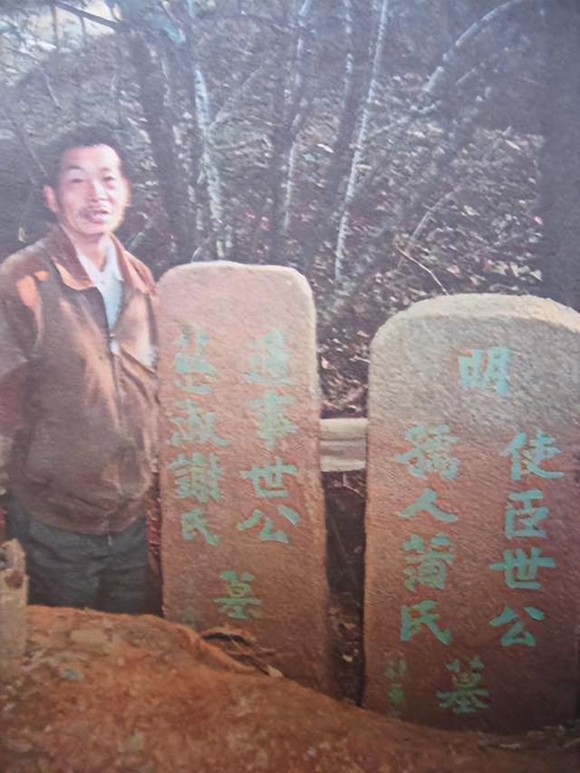 流落中国的外国公主，拒绝回国说：我是中国人，中国就是我的家