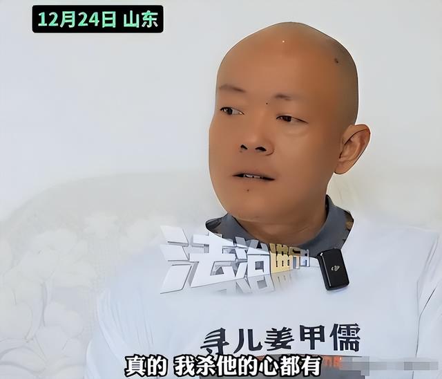 山东入室抢婴案一审宣判！最高判死缓，主犯当庭呼喊“我不服”