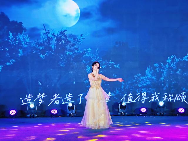 【活力新城】第三十七届“跟着艺术游甘肃·西固之夏” 百姓大舞台新城分会场文艺调演启幕！