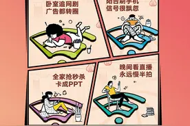 家里办了1000M宽带还是很卡？听了宽带师傅的话，网速快一倍！图片