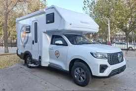 30万内四驱自动挡！览众房车自由炮感恩版，2.0T机器，内部3张床图片