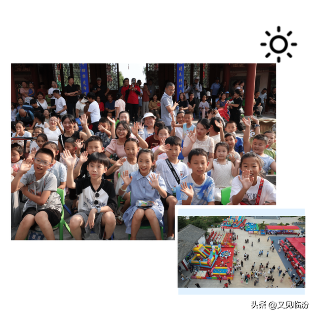 夜游戎子酒庄！持续至10日