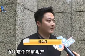 房子退租，现在卡在了……图片