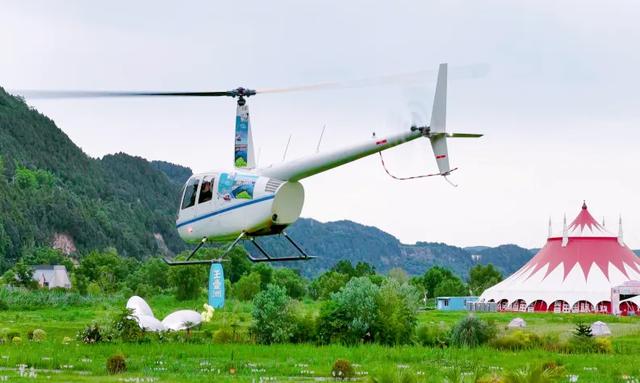 7分钟，“瞰”沱牌！