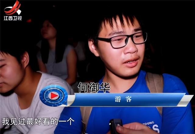 宜春月亮文化旅游节开幕 《乡愁宜春》成城市新名片
