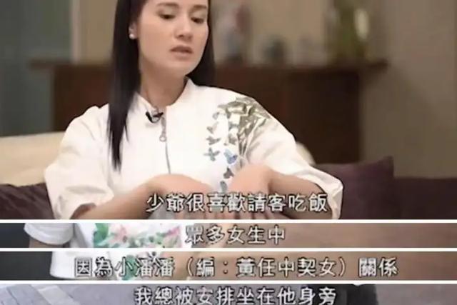 她，认干爹，拍风月片，被导演霸王硬上弓，靠山去世后沦为清洁工
