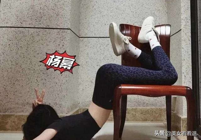 女明星穿瑜伽裤，紧贴身形，卷起来了！感觉哪个身材最好看？