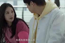 现实版007，知识区博主被间谍要挟哄骗，窃取国家机密无数图片