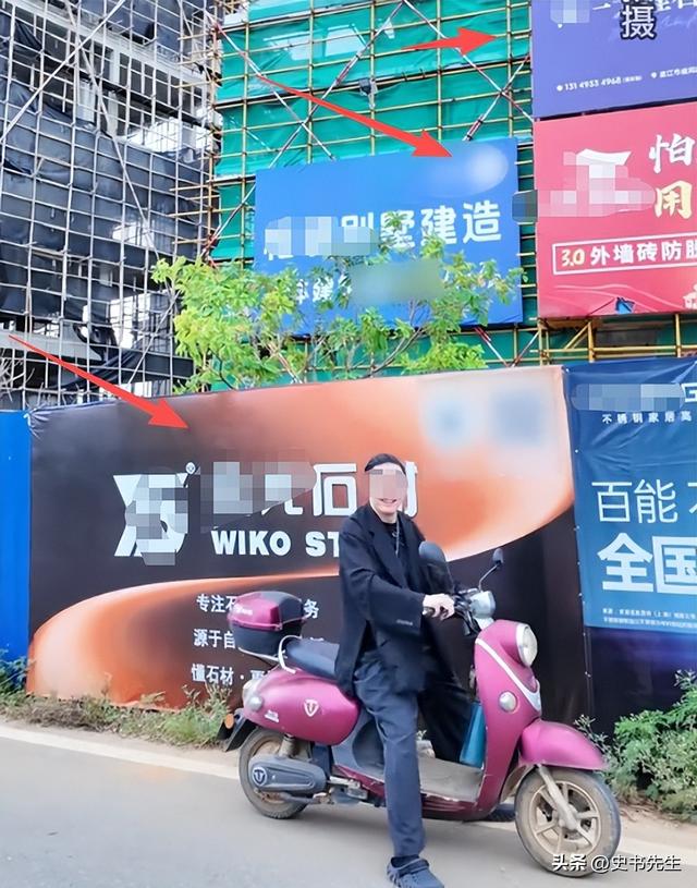 豪宅风波再升级！全红婵家最新情况曝光，网友热议，全爸无奈苦笑