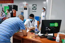 我在广东的乡镇卫生院工作,有事业编制,收入有多少呢图片