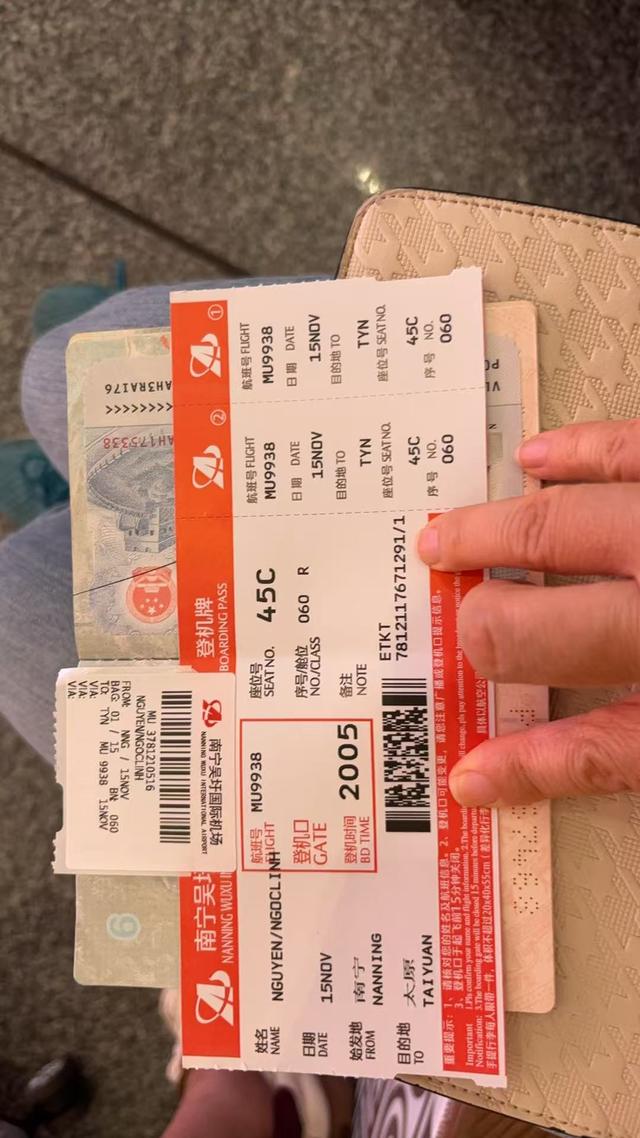 爱的奔赴—等你从友谊关走来​