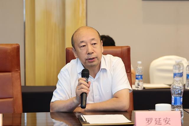 天津碳中和协同创新研究院成立！