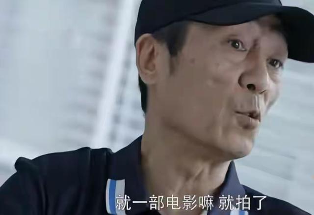 陈婷也没想到	，她的“七旬老汉”再破天花板，让整个导演圈沉默了