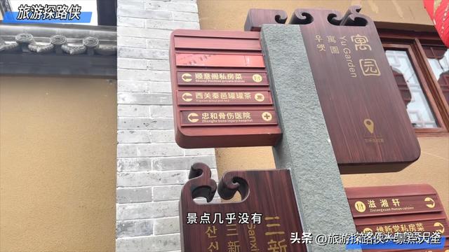 如果你想去天水玩几天，应该怎么玩我都给你们整理好了！