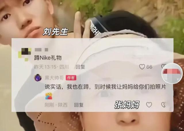 妈妈缝了个“耐克”书包，获赞千万！耐克回应被赞：顶级公关！