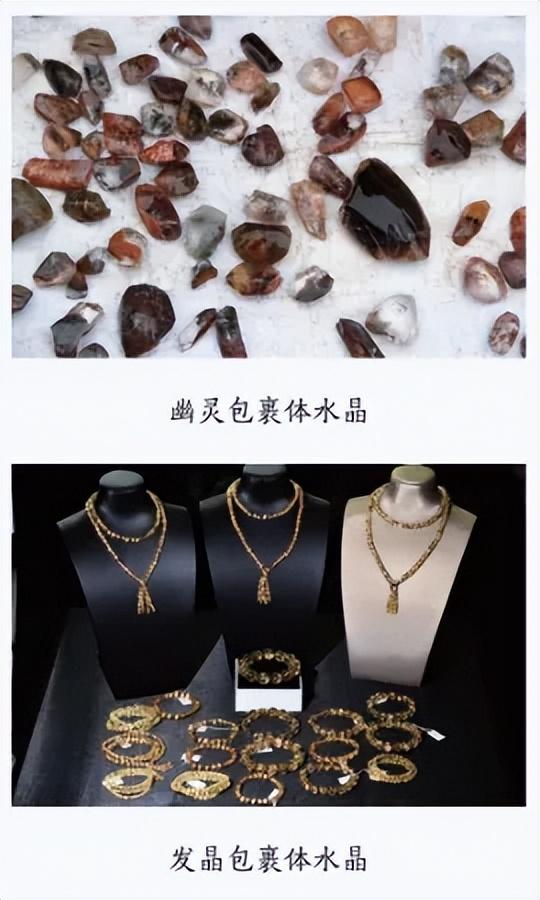 胶花水晶1 胶花水晶最不值钱的颜色