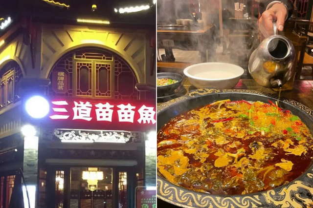 开局两条河，“装备”全靠拼，成都“国字号”再+1？