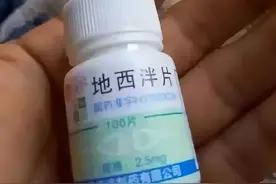 康玉春：熬夜睡不着？6个常见安眠药助你过个好年！图片