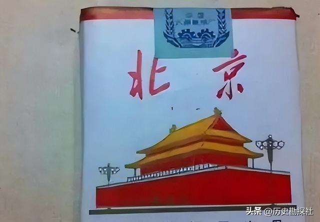 17种中国绝版的老香烟，见过5种以上的，差不多是“爷爷”辈人啦