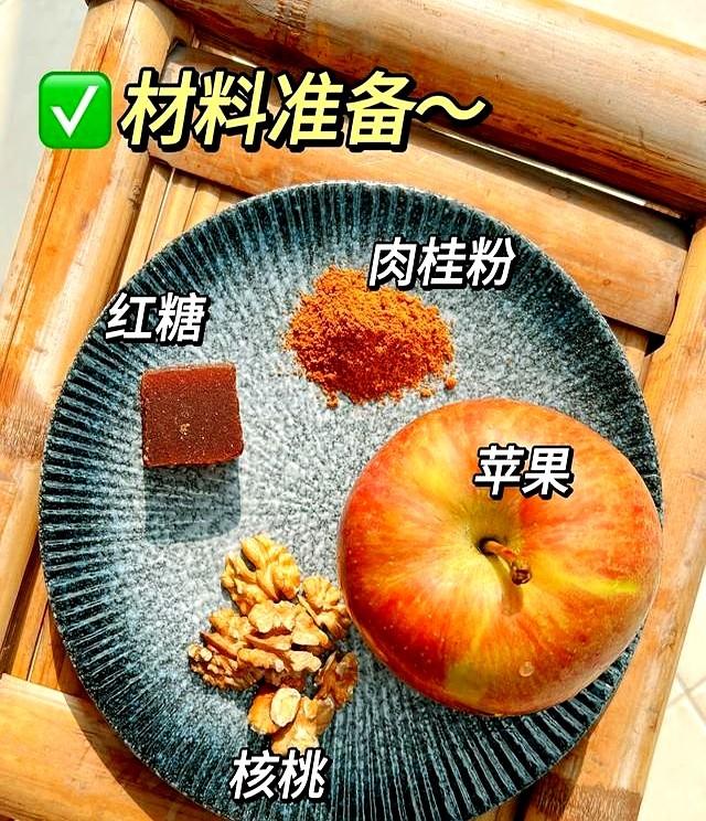 它是阳气之王，煮水一喝，阳气越来越足，冬天手脚再也不冰冷了！