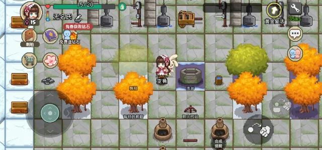 人生只有一小时的游戏里	，人们争论「到底要不要生孩子」