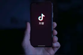 抖音又出狠招，这类商家危险了图片