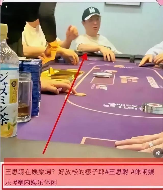 卖77个酒店回血600亿仍不够，万达还能撑多久？王健林陷还债泥潭