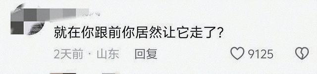 小女孩打翻水杯后续：警方介入，涉事母女道歉，女孩状态让人担忧