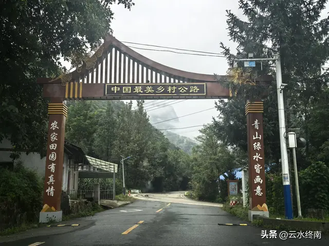 沟通陈仓道和褒斜道的连云栈道，到底藏着多少秘密，听我一一道来