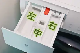 洗衣机的三个格子不是“放哪个都行”，幸亏被提醒，难怪洗不干净图片