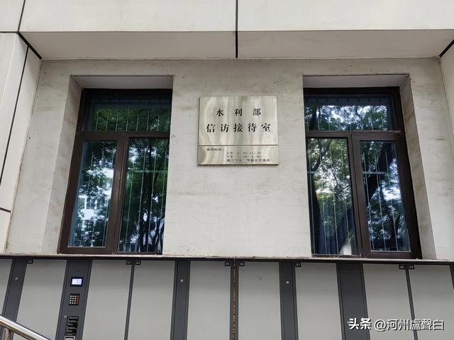 白广路七号