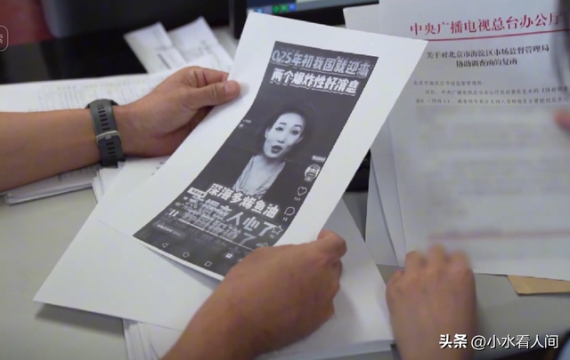 国家出手！李梓萌被牵连，全红婵也没逃过，幕后黑手被揪真相大白