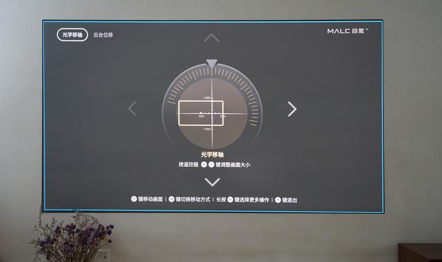 2025年度旗舰：坚果N5 Ultra Max与极米RS20 Ultra Max实测对比