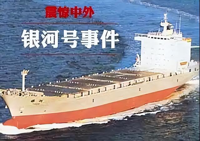 打破美国56年垄断，覆盖137国的北斗星通，因一失误至今无法翻身