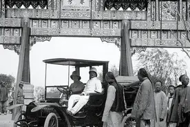 中国机动车牌照的历史图片