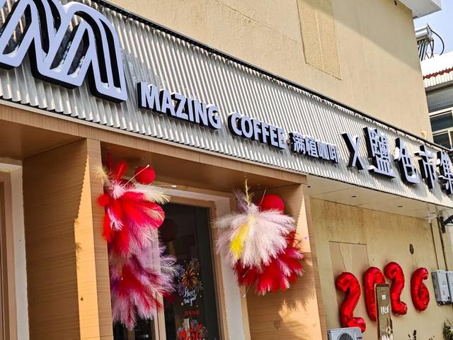 雪后的盐都，每一帧都是壁纸