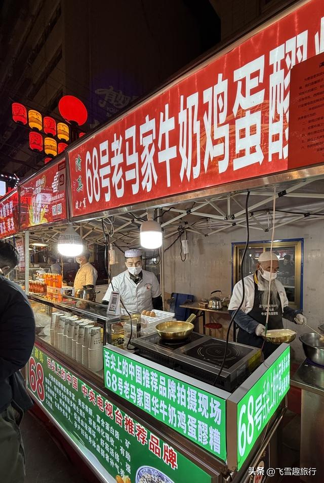 去了趟兰州，说说我对兰州的几点印象和攻略