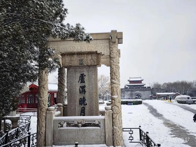 初雪定档！丰台冬日氛围组已就位！这10种浪漫玩法，暖到你心里～