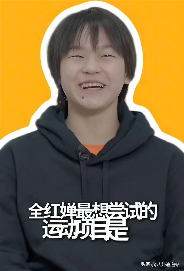 高敏表态仅过去一个月!全红婵彻底"改头换面",郭晶晶说的话应验了